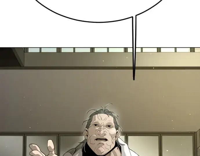 漫画《超人的时代》第二季 第97话第324张图
