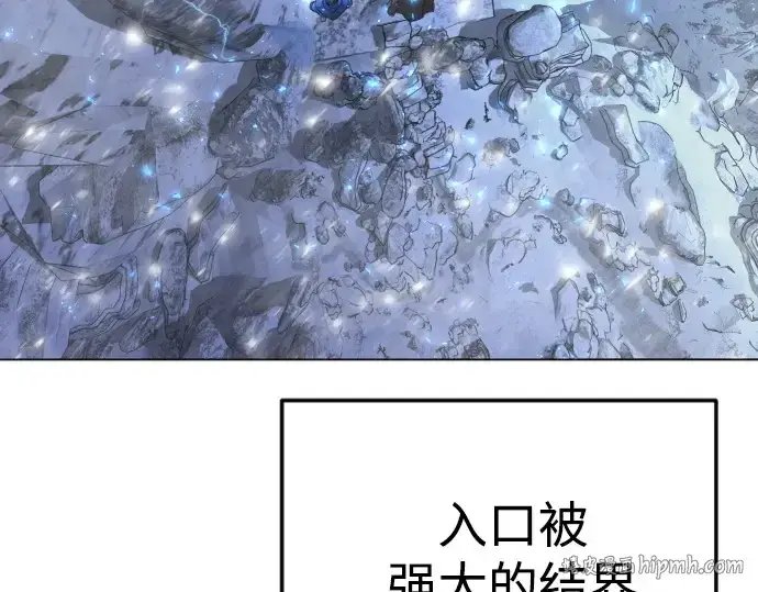 漫画《超人的时代》第二季 第97话第344张图
