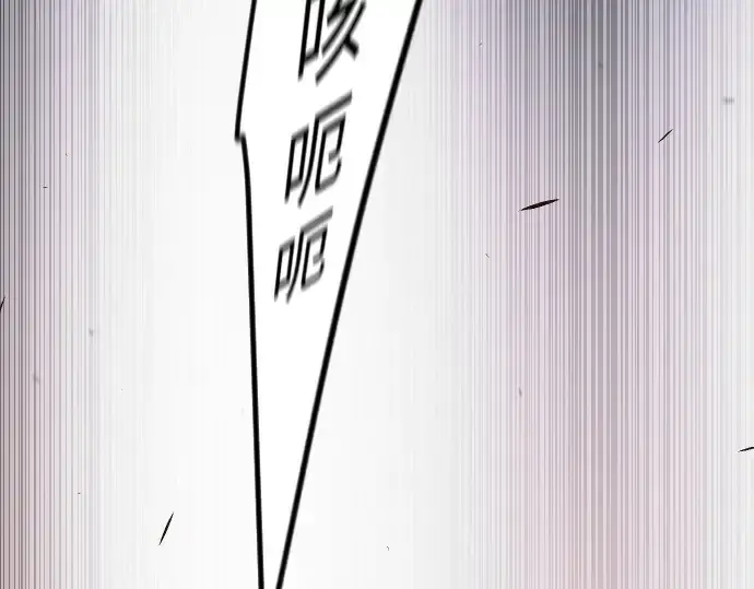 漫画《超人的时代》第二季 第97话第355张图