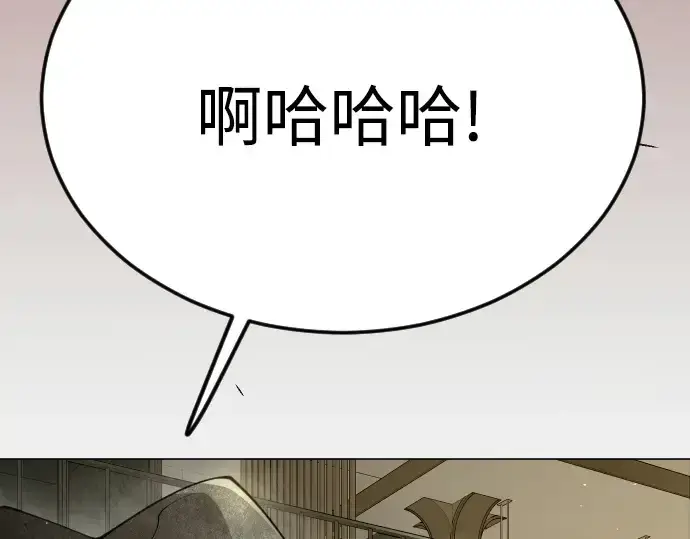漫画《超人的时代》第二季 第97话第365张图