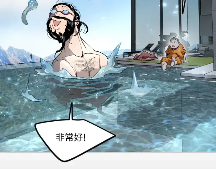 漫画《超人的时代》第二季 第97话第393张图