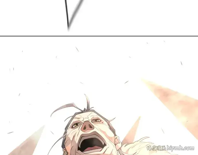 漫画《超人的时代》第二季 第98话第120张图