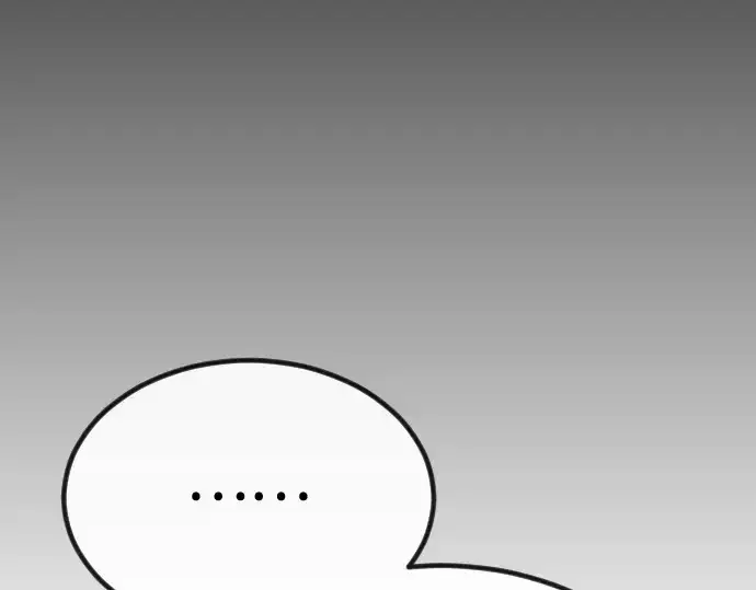 漫画《超人的时代》第二季 第98话第198张图