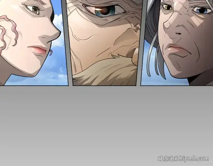 漫画《超人的时代》第二季 第98话第216张图