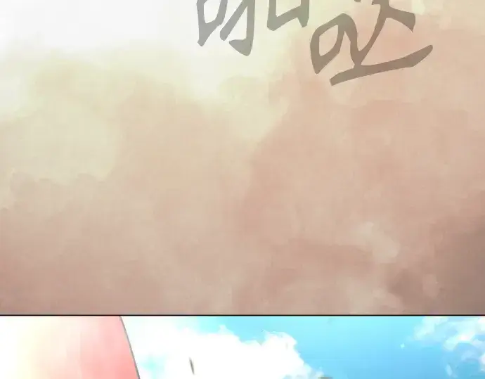 漫画《超人的时代》第二季 第98话第366张图
