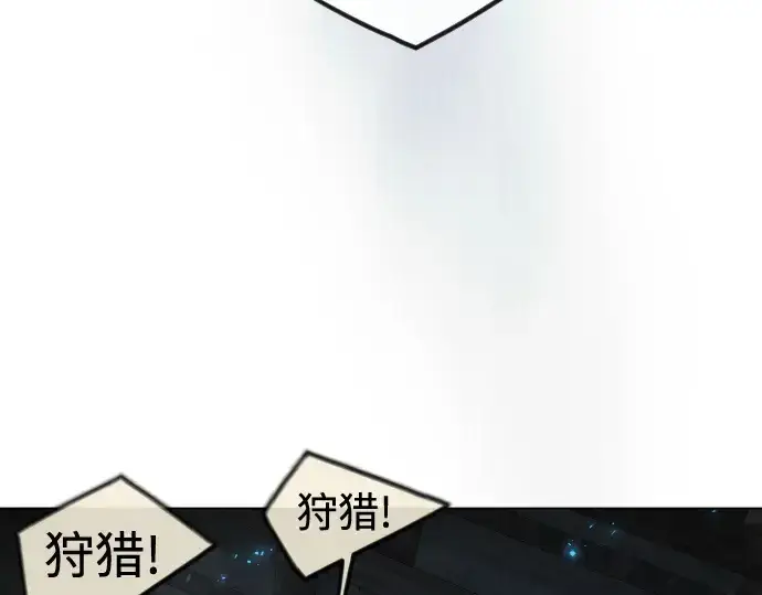 漫画《超人的时代》第二季 第98话第435张图
