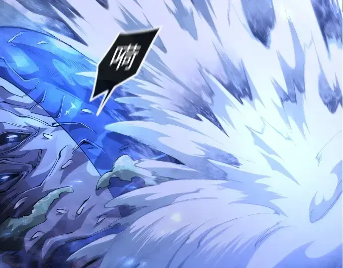 漫画《超人的时代》第二季 第99话第434张图