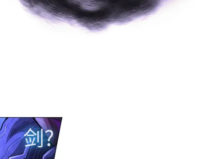 漫画《超人的时代》第二季 第99话第445张图