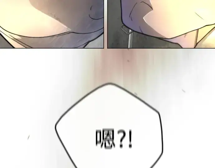 漫画《超人的时代》第二季 第99话第566张图