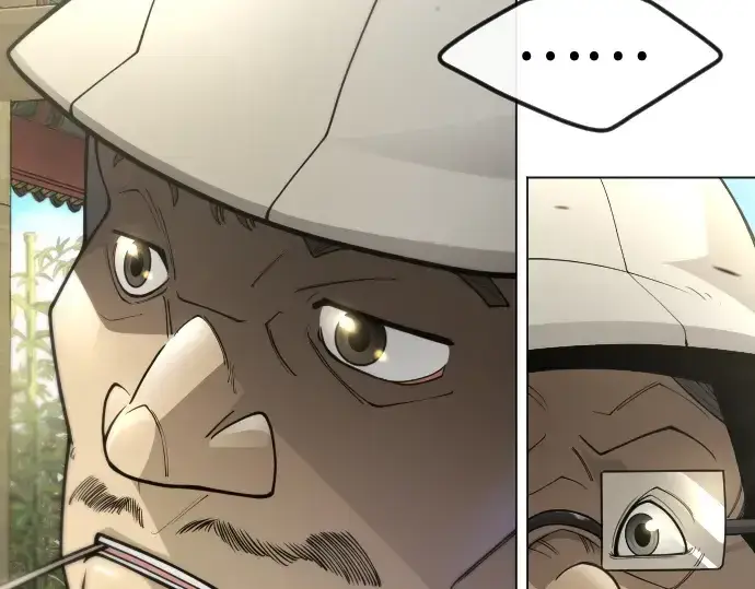 漫画《超人的时代》第二季 第99话第59张图