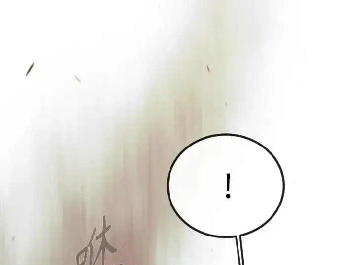 漫画《超人的时代》第二季 第99话第93张图
