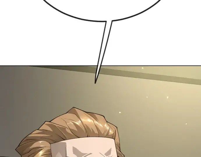 漫画《超人的时代》第二季 第100话第118张图