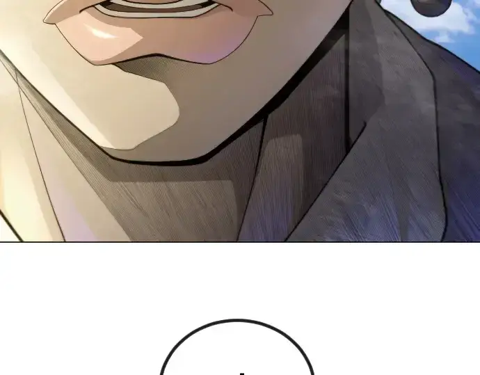 漫画《超人的时代》第二季 第100话第123张图