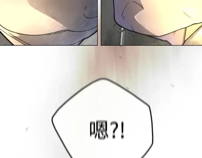 漫画《超人的时代》第二季 第100话第17张图