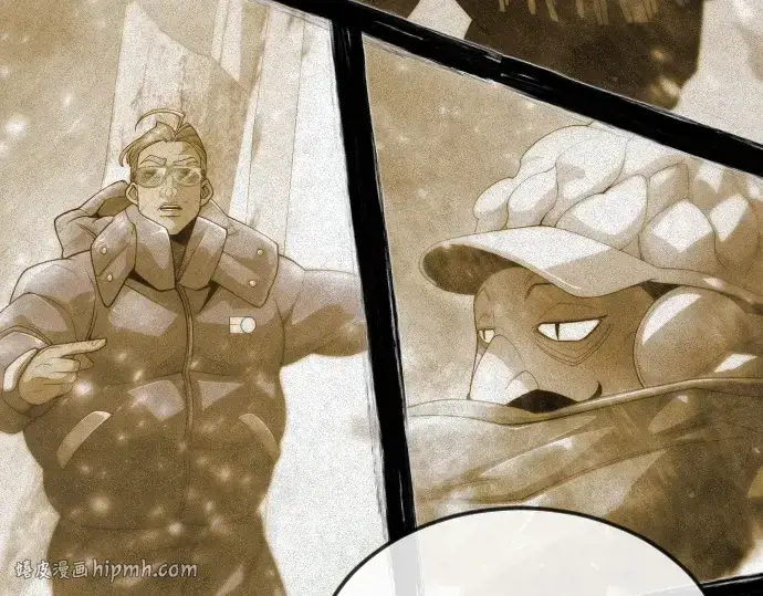 漫画《超人的时代》第二季 第100话第208张图