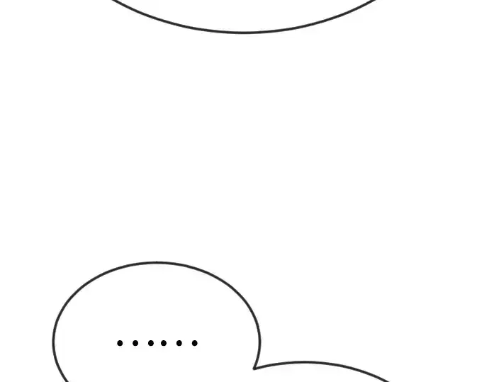 漫画《超人的时代》第二季 第100话第222张图