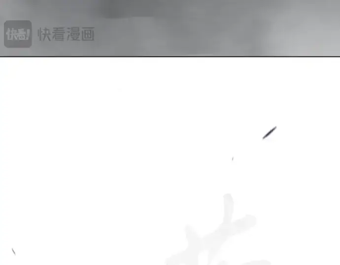 漫画《超人的时代》第二季 第100话第404张图