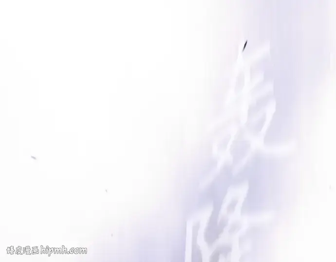 漫画《超人的时代》第二季 第100话第408张图