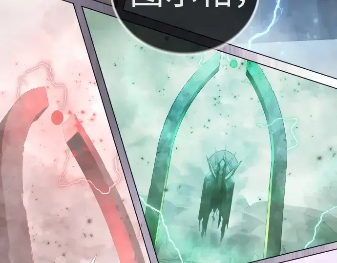 漫画《超人的时代》第二季 第100话第430张图