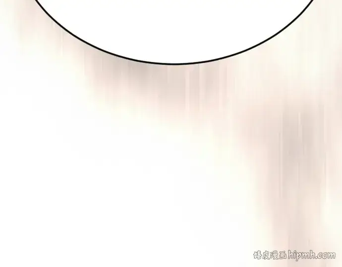 漫画《超人的时代》第二季 第100话第72张图
