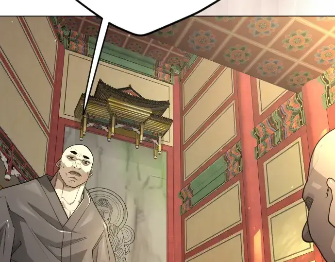 漫画《超人的时代》第二季 第100话第74张图