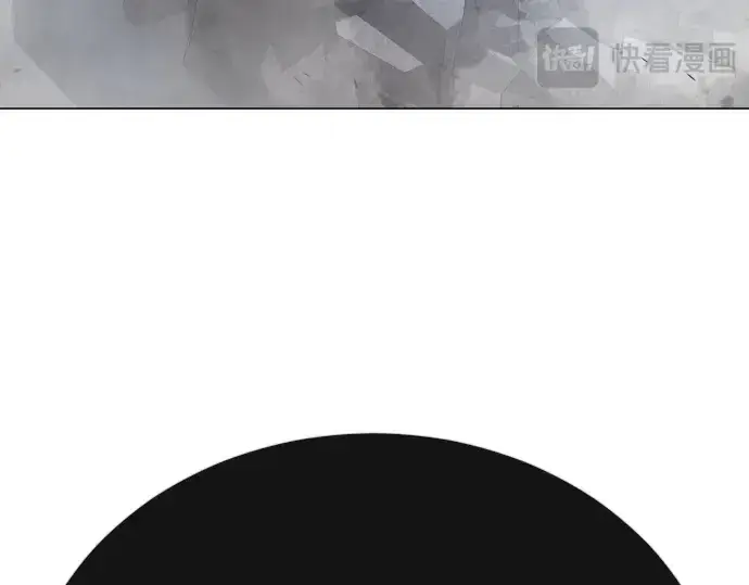 漫画《超人的时代》第二季 第101话第101张图
