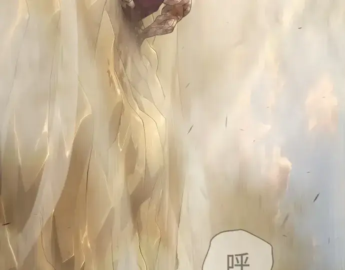 漫画《超人的时代》第二季 第101话第150张图