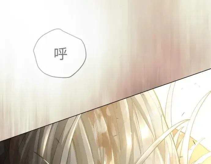漫画《超人的时代》第二季 第101话第221张图