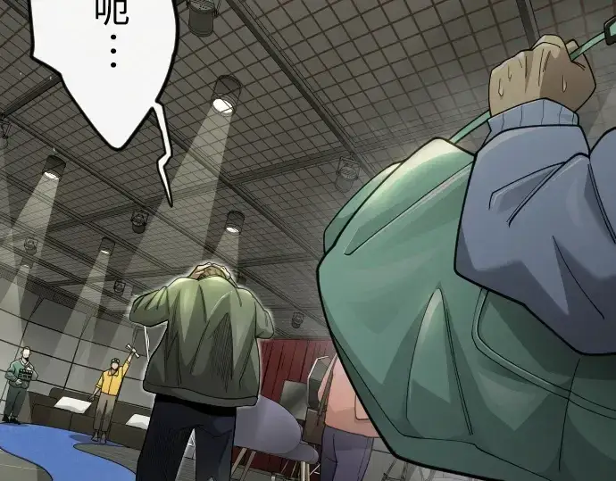 漫画《超人的时代》第二季 第101话第308张图
