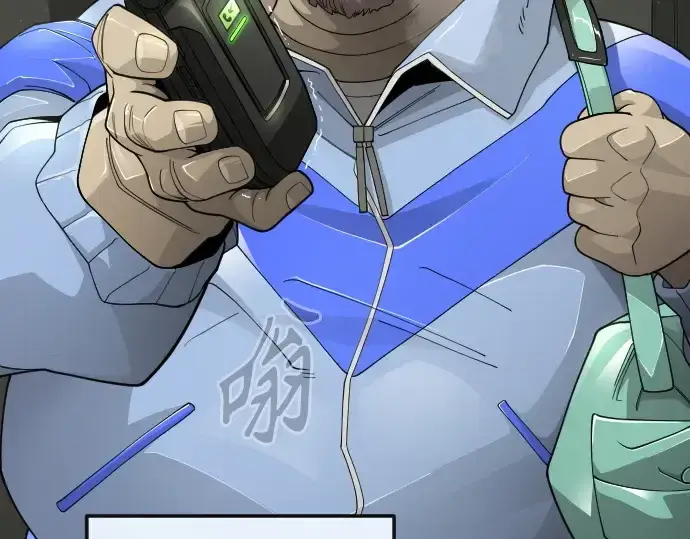 漫画《超人的时代》第二季 第101话第319张图