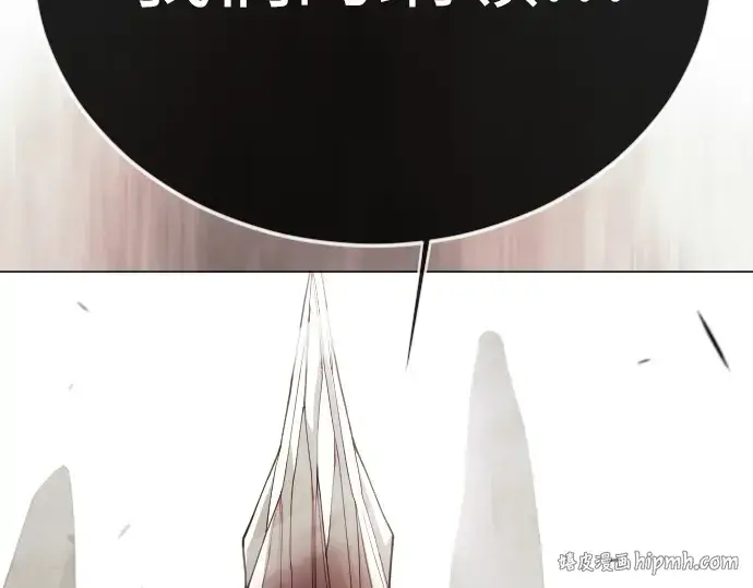 漫画《超人的时代》第二季 第101话第432张图