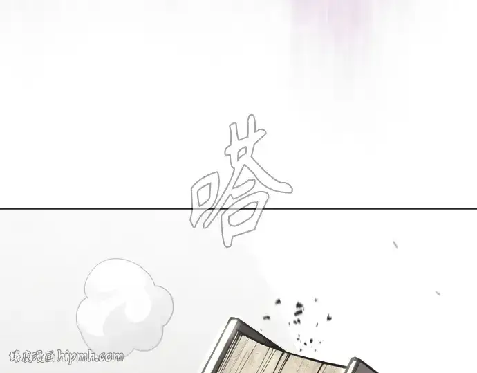 漫画《超人的时代》第二季 第101话第464张图
