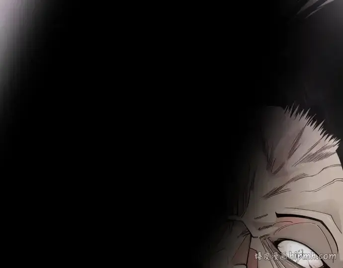 漫画《超人的时代》第二季 第102话第152张图