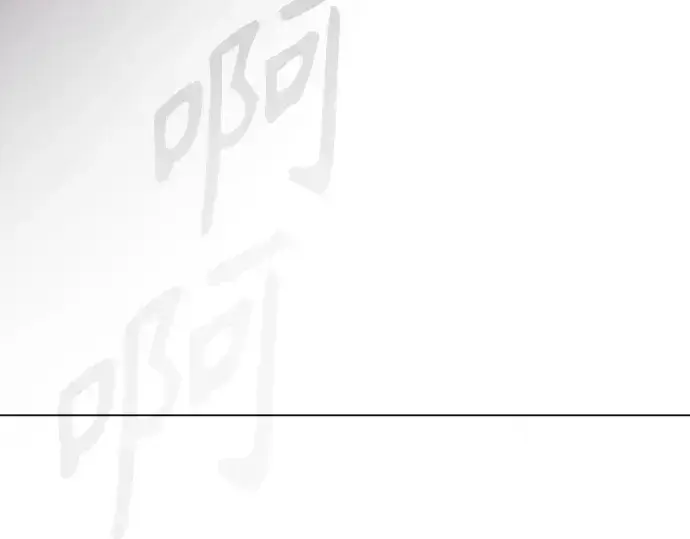 漫画《超人的时代》第二季 第102话第174张图