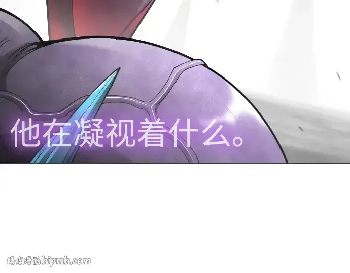 漫画《超人的时代》第二季 第102话第184张图