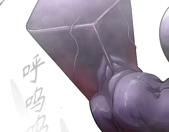 漫画《超人的时代》第二季 第102话第187张图
