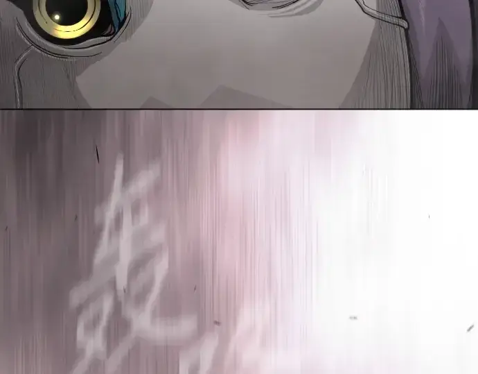漫画《超人的时代》第二季 第102话第199张图