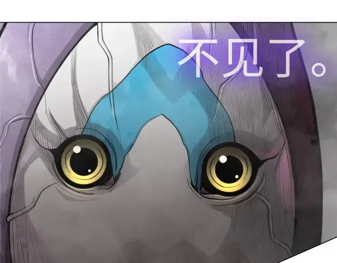漫画《超人的时代》第二季 第102话第371张图