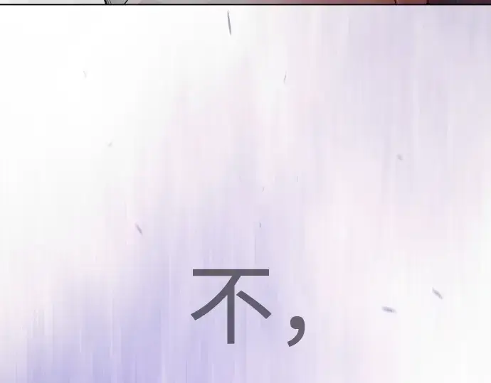 漫画《超人的时代》第二季 第102话第378张图