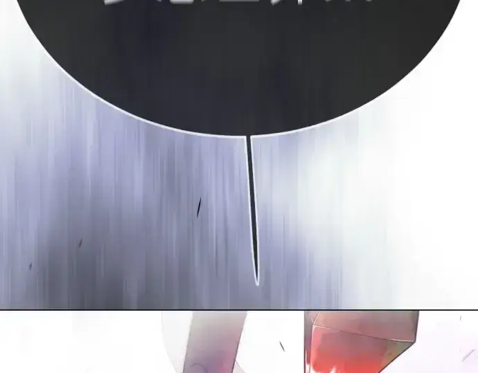 漫画《超人的时代》第二季 第102话第519张图