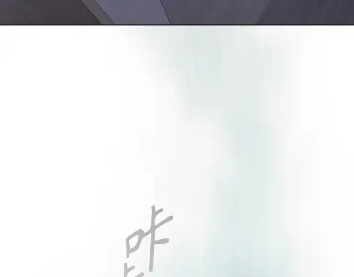 漫画《超人的时代》第二季 第102话第530张图