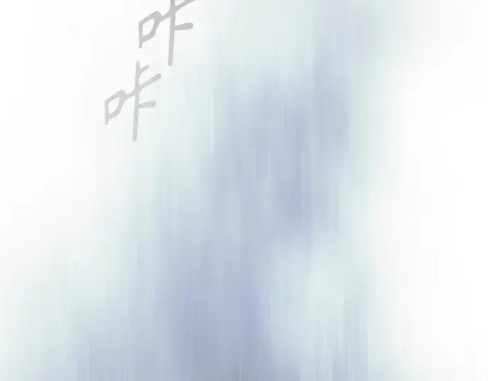 漫画《超人的时代》第二季 第102话第531张图