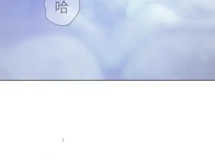 漫画《超人的时代》第二季 第102话第549张图