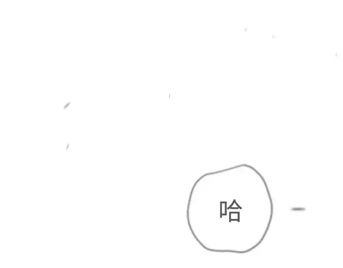 漫画《超人的时代》第二季 第102话第550张图