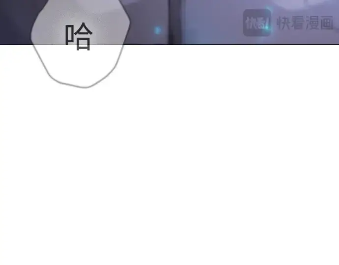 漫画《超人的时代》第二季 第102话第554张图