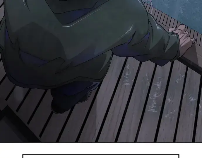 漫画《超人的时代》第二季 第103话第123张图