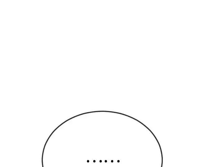 漫画《超人的时代》第二季 第103话第132张图