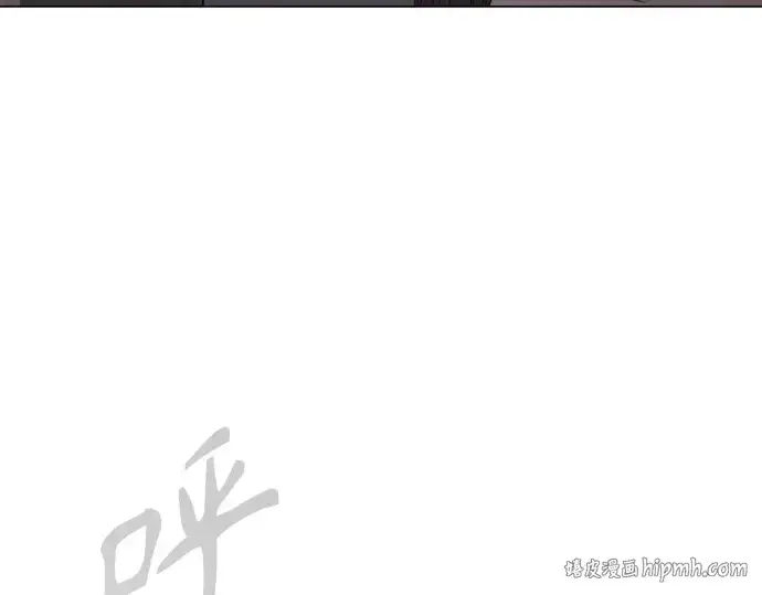 漫画《超人的时代》第二季 第103话第144张图