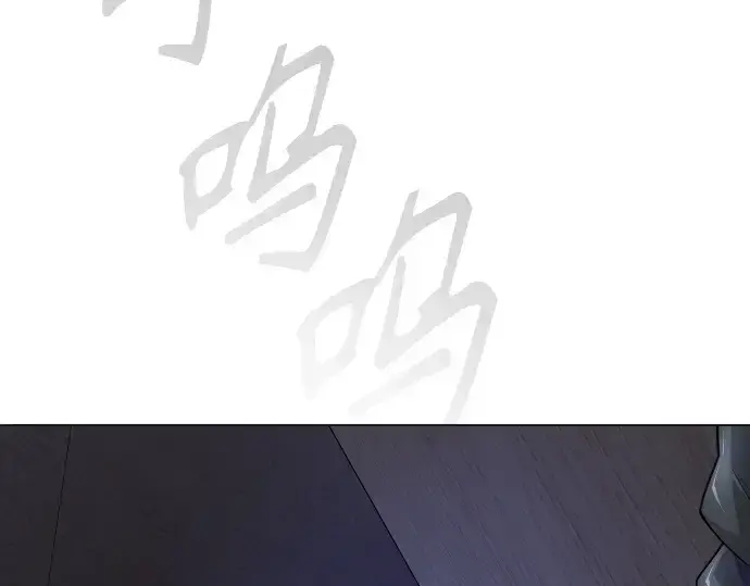 漫画《超人的时代》第二季 第103话第145张图