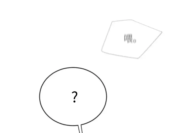 漫画《超人的时代》第二季 第103话第164张图